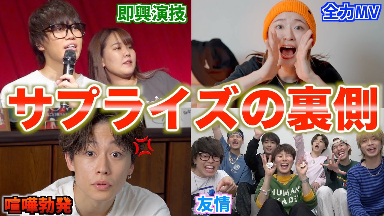 サムネ