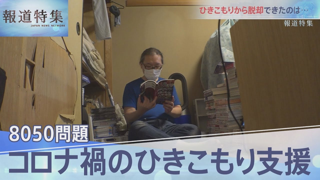 サムネ