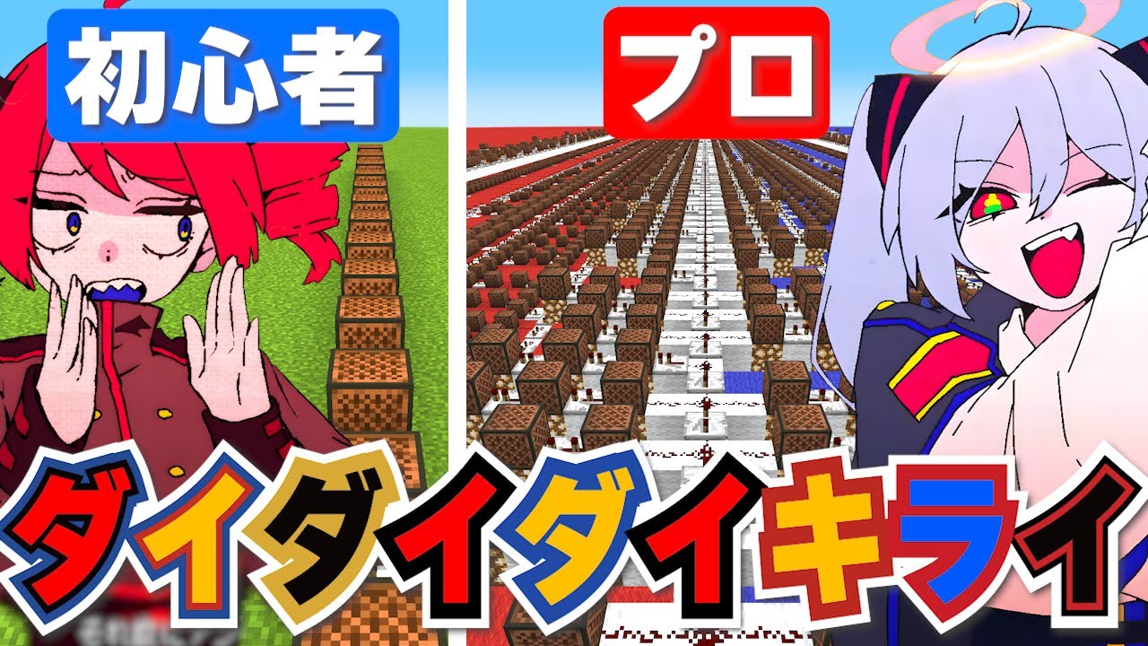 サムネ
