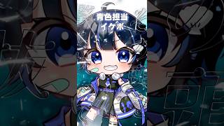 【1人5役!?】新人歌い手グループで『ヒバナ』歌ってみた【音ノ瀬らこ/ミリプロNova】#新人vtuber #多声類
