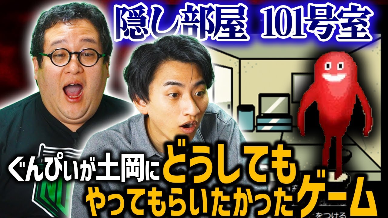 サムネ