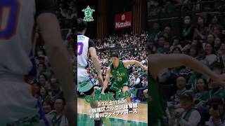 #Gameday #増子匠 #B3リーグ #横浜エクセレンス #進緑深縁 #lightupforexcellence💡