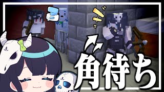 【マイクラ人狼】初手黒を出された狼が角待ち！恐ろしい人数が犠牲となってしまう...【ゆっくり実況】