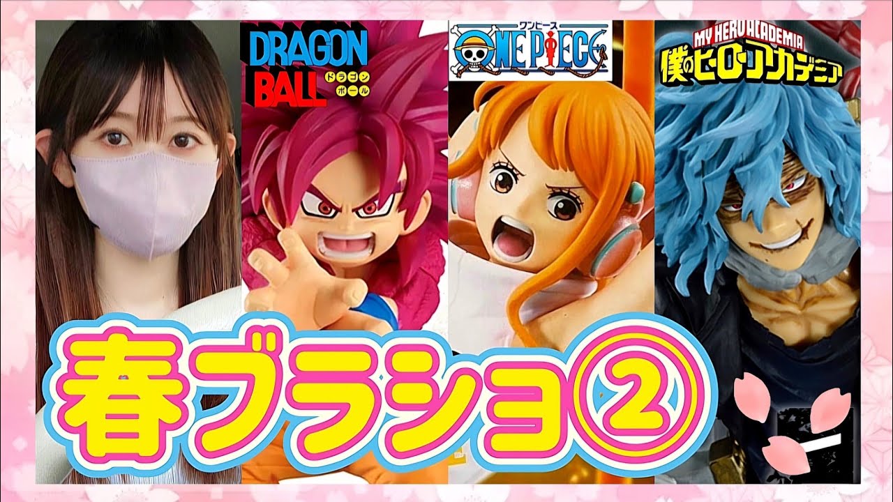 サムネ