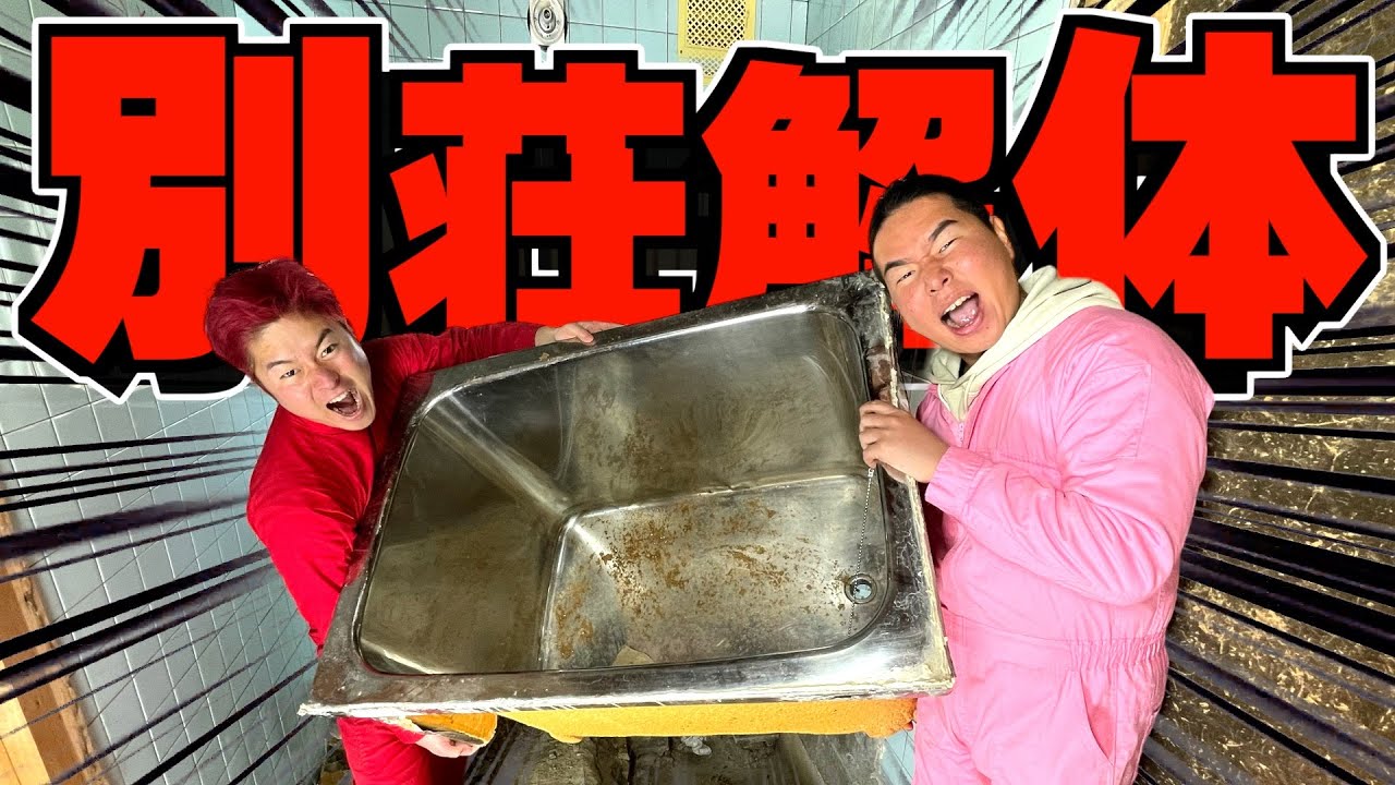 サムネ