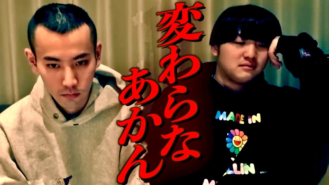 サムネ