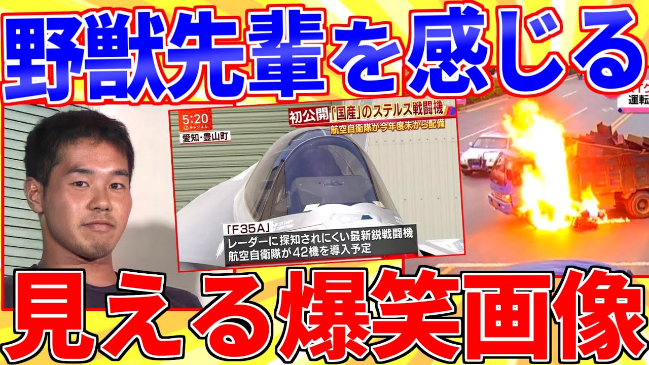 サムネ