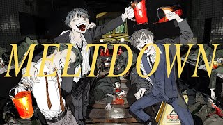 𝑴𝑬𝑳𝑻𝑫𝑶𝑾𝑵 (VOCALOID ver.) / 和田たけあき