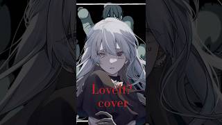 【cover】Loveit? - Biz×ZERA #歌ってみた #cover #singer #shorts