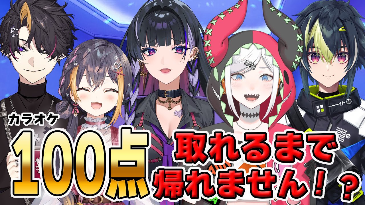 サムネ