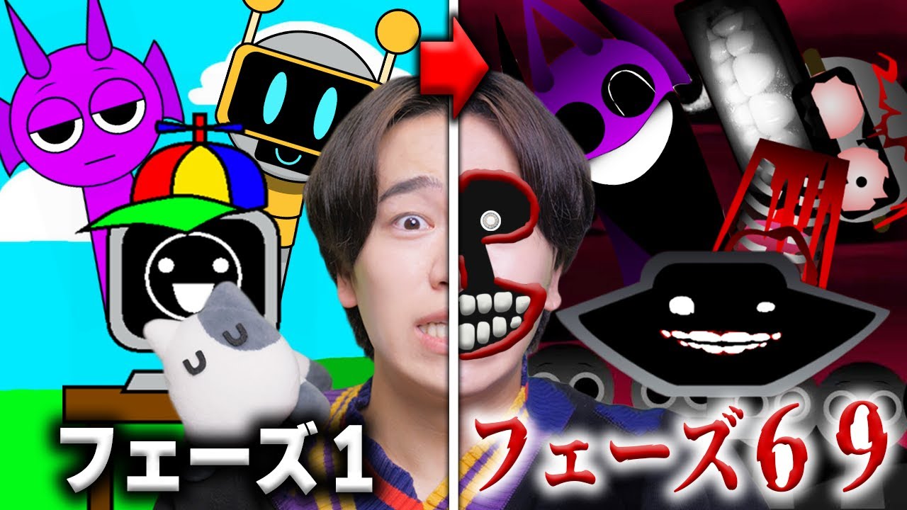 サムネ