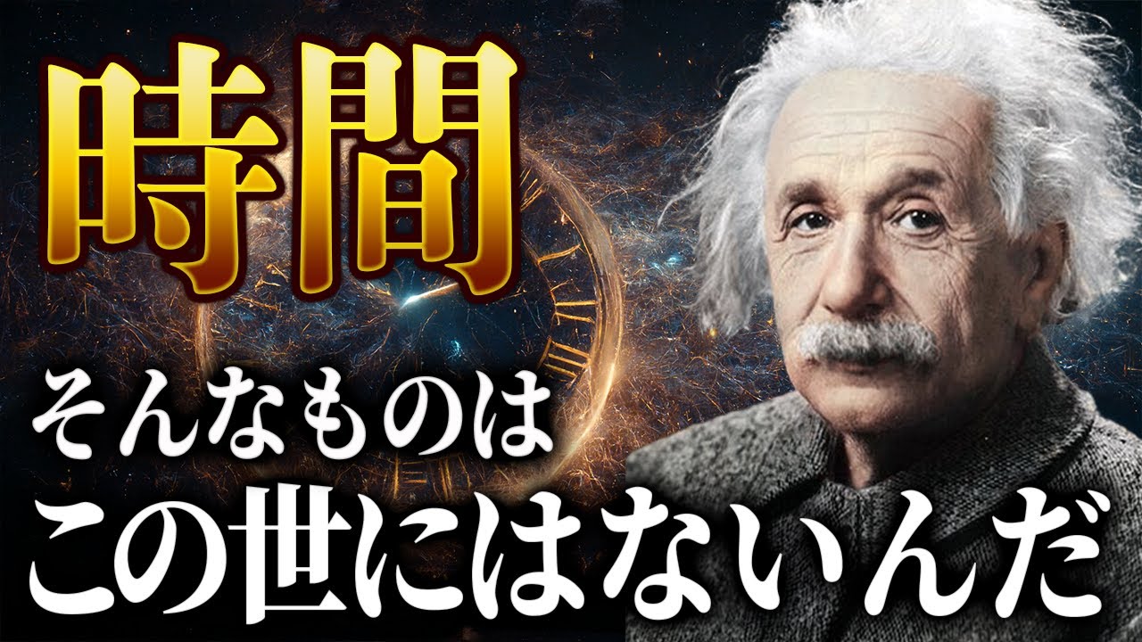 サムネ