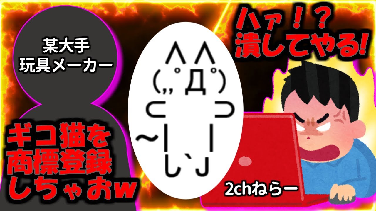 サムネ
