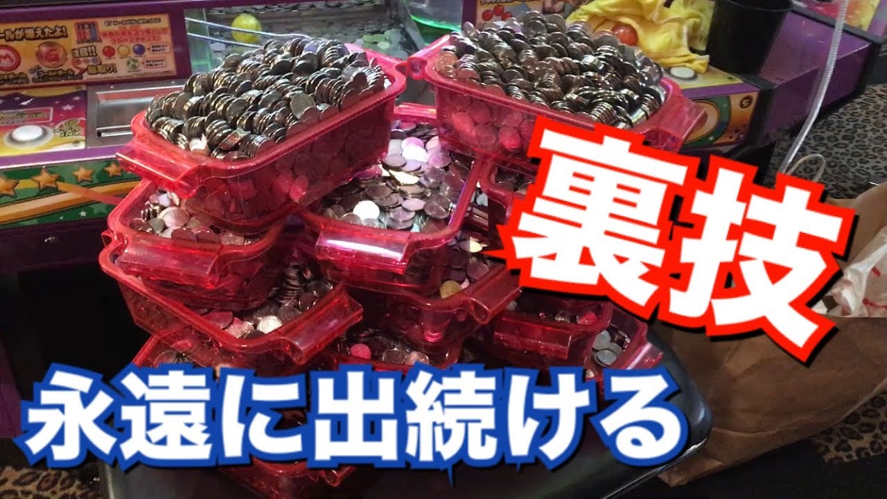 サムネ