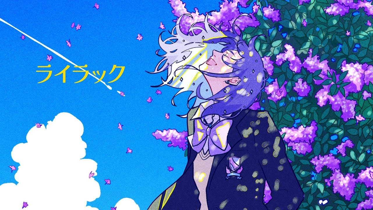 サムネ