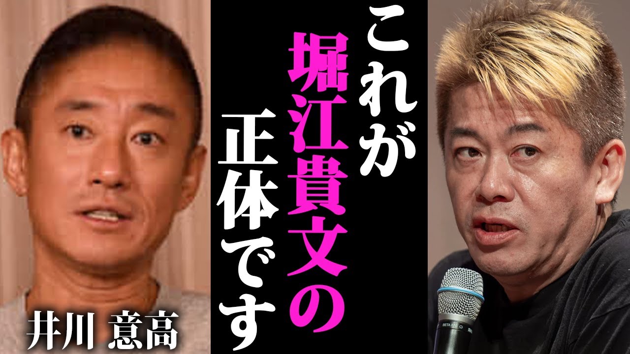 サムネ