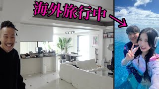 新婚旅行中のがーどまん夫婦の新居に乗り込んでみた【ドッキリ】