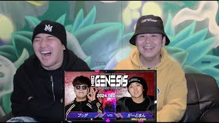 がーどまんVSブッダを見てたらラッパーから電話がかかってきた【MCバトル本人解説】