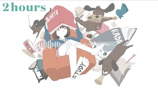 【2時間耐久フリーBGM】休日のひとり勉強会 / Reo【作業用BGM】