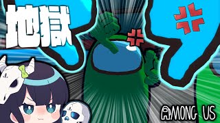 【Among UsVR】初のVRアモアス！マナーなしの地獄の戦いが勃発してしまう！？【ゆっくり実況】