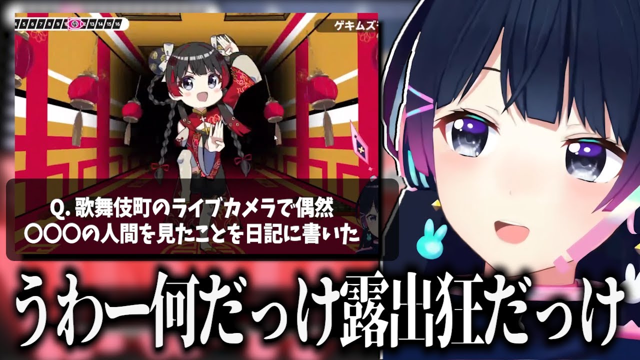 サムネ