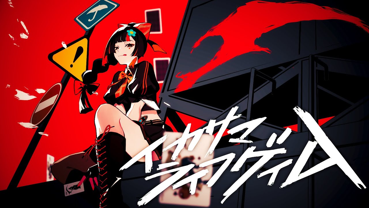 サムネ