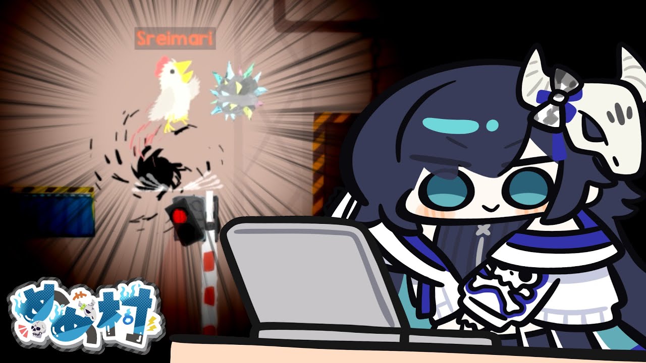 サムネ
