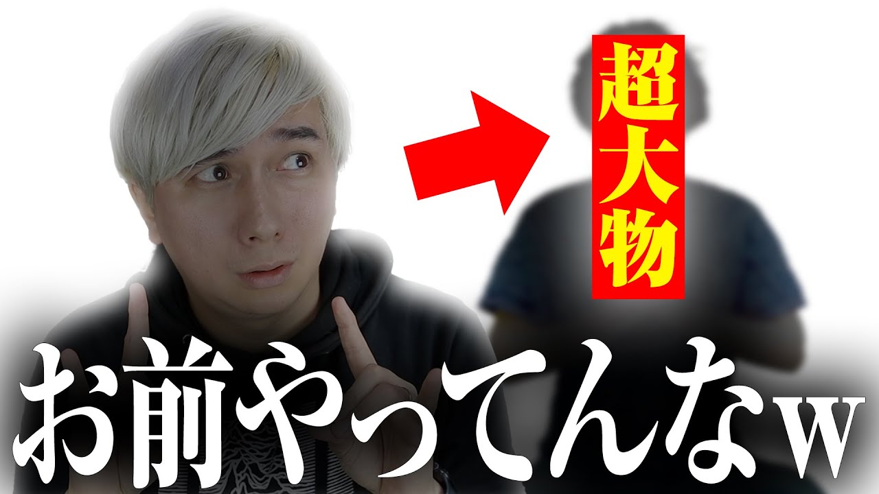 サムネ