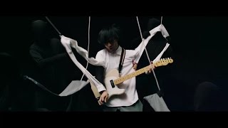 ヒトリエ 『リトルクライベイビー』MV / HITORIE – Little Cry Baby
