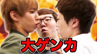 はじめしゃちょー、ヒカキン、セイキンがまさかの大喧嘩！？
