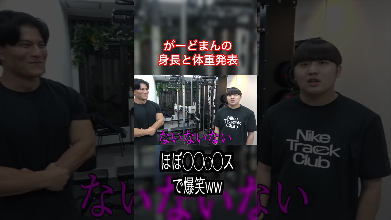 サムネ
