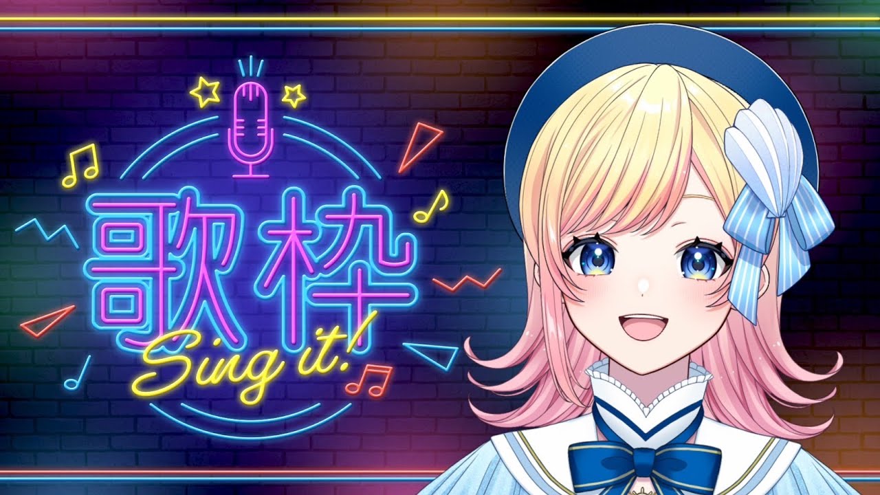 サムネ