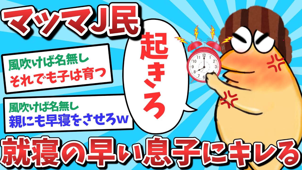 サムネ