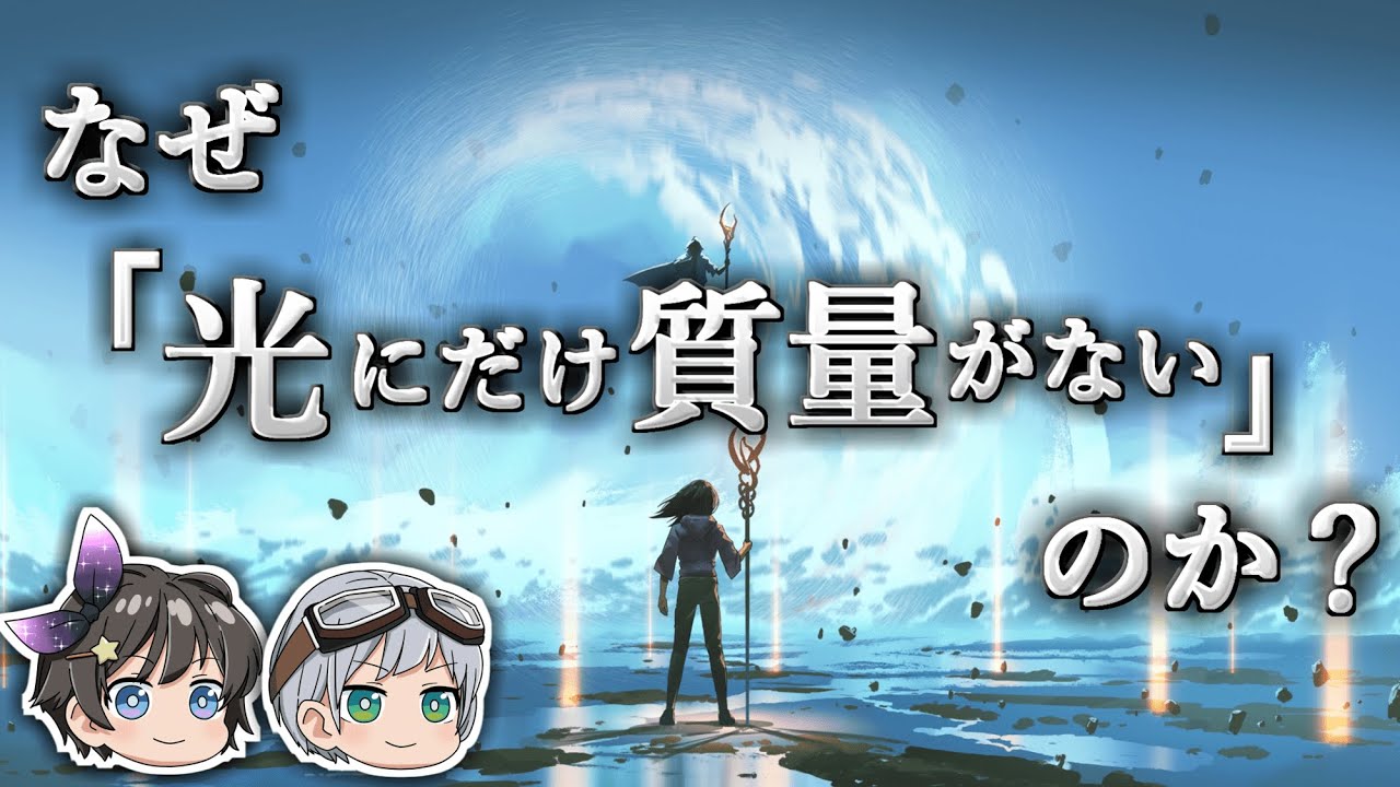 サムネ
