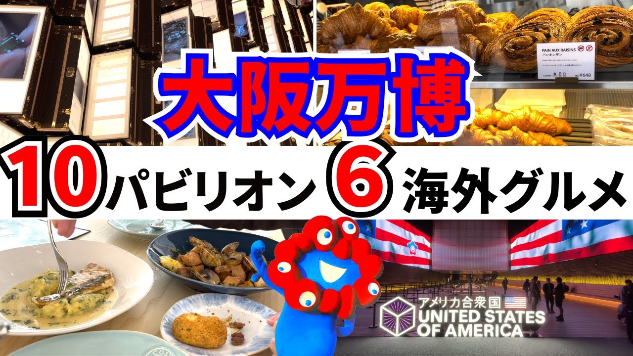 サムネ