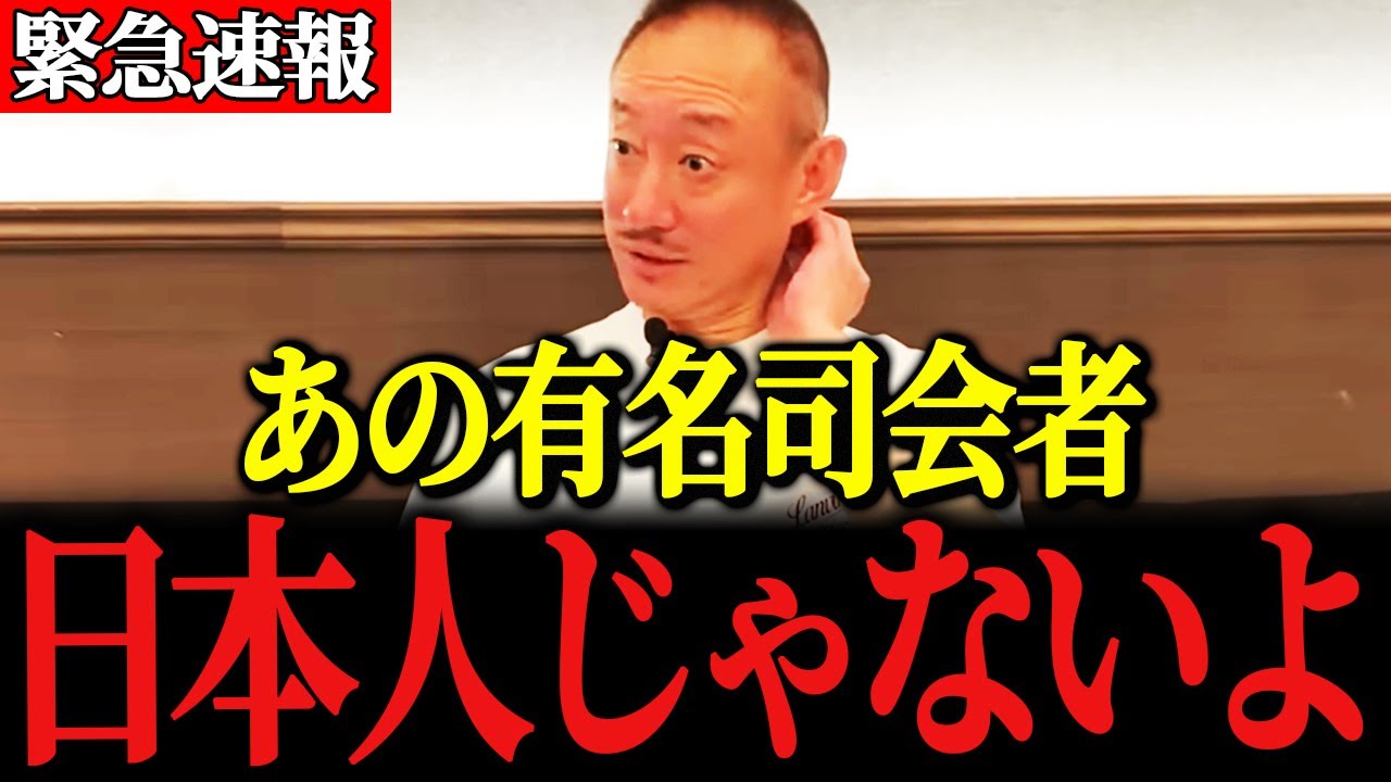 サムネ
