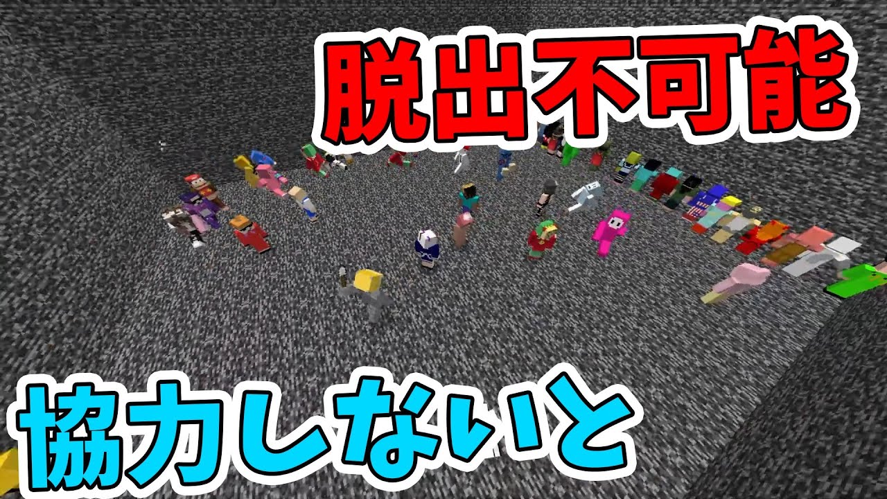 サムネ