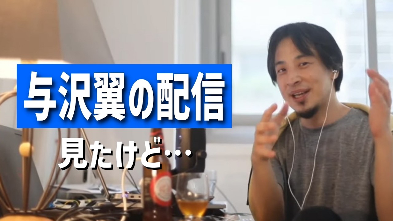 サムネ