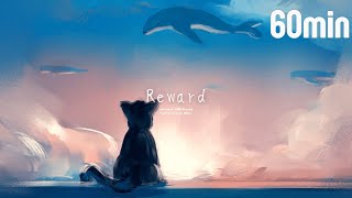 No Copyright Music『Reward』[chill / Heartwarming / Comfortable / Lo-fi / 1hour]