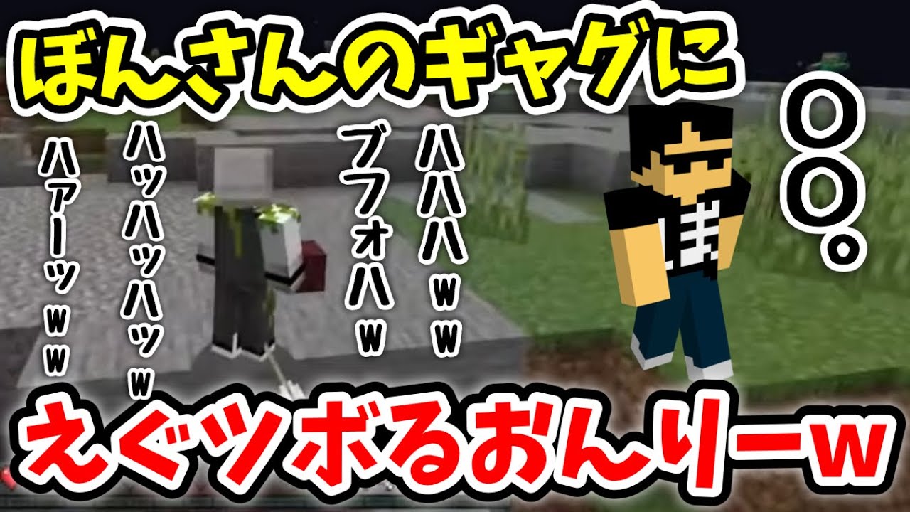 サムネ