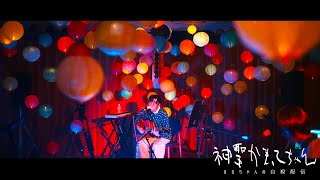 「るるちゃんの自殺配信」08.30.2022 "絵画教室" Edition #2 Supported by Zaiko Live Streaming