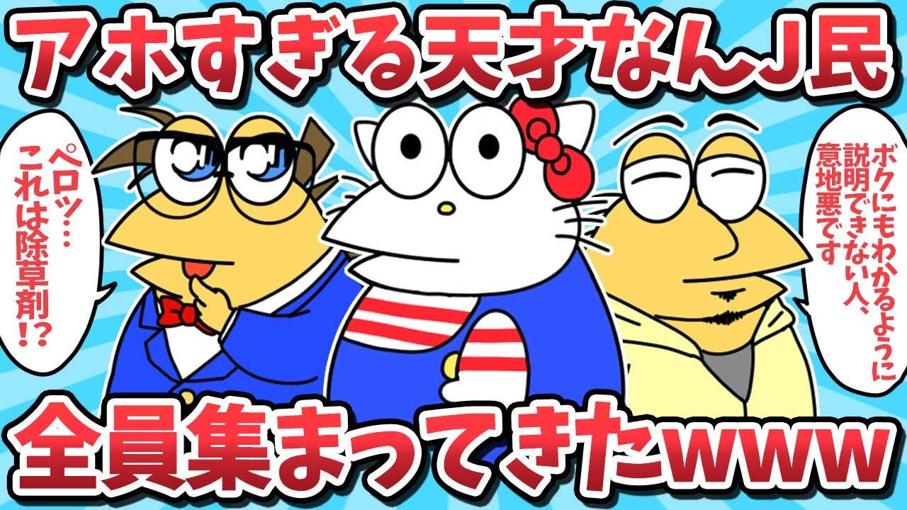 サムネ