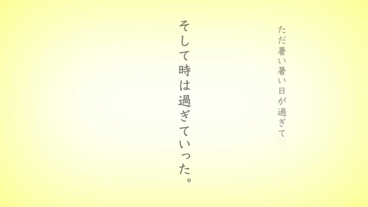サムネ