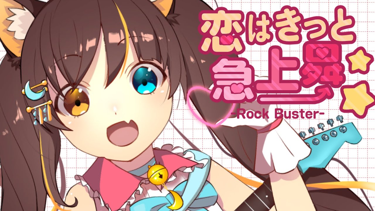 サムネ