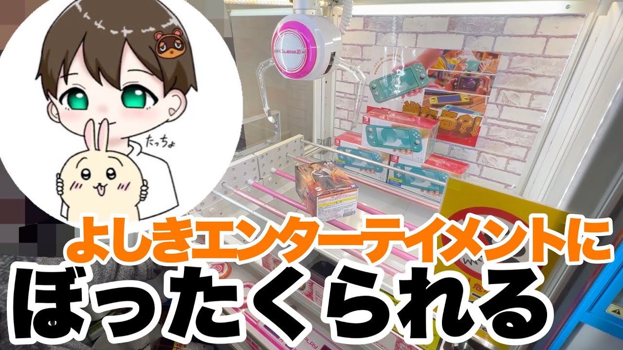 サムネ