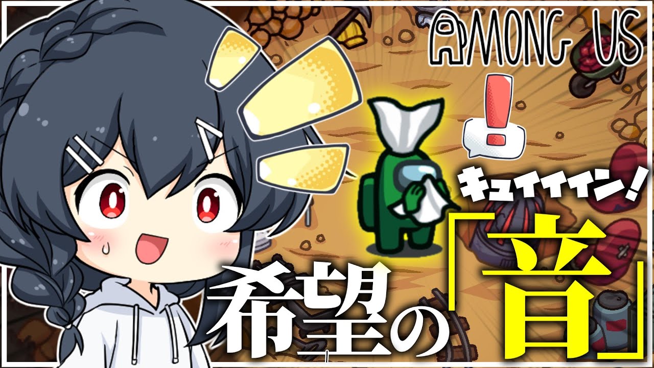サムネ