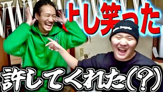 ドッキリでえぐい被害出てるのにヘラヘラ笑ってしまう集 Part6