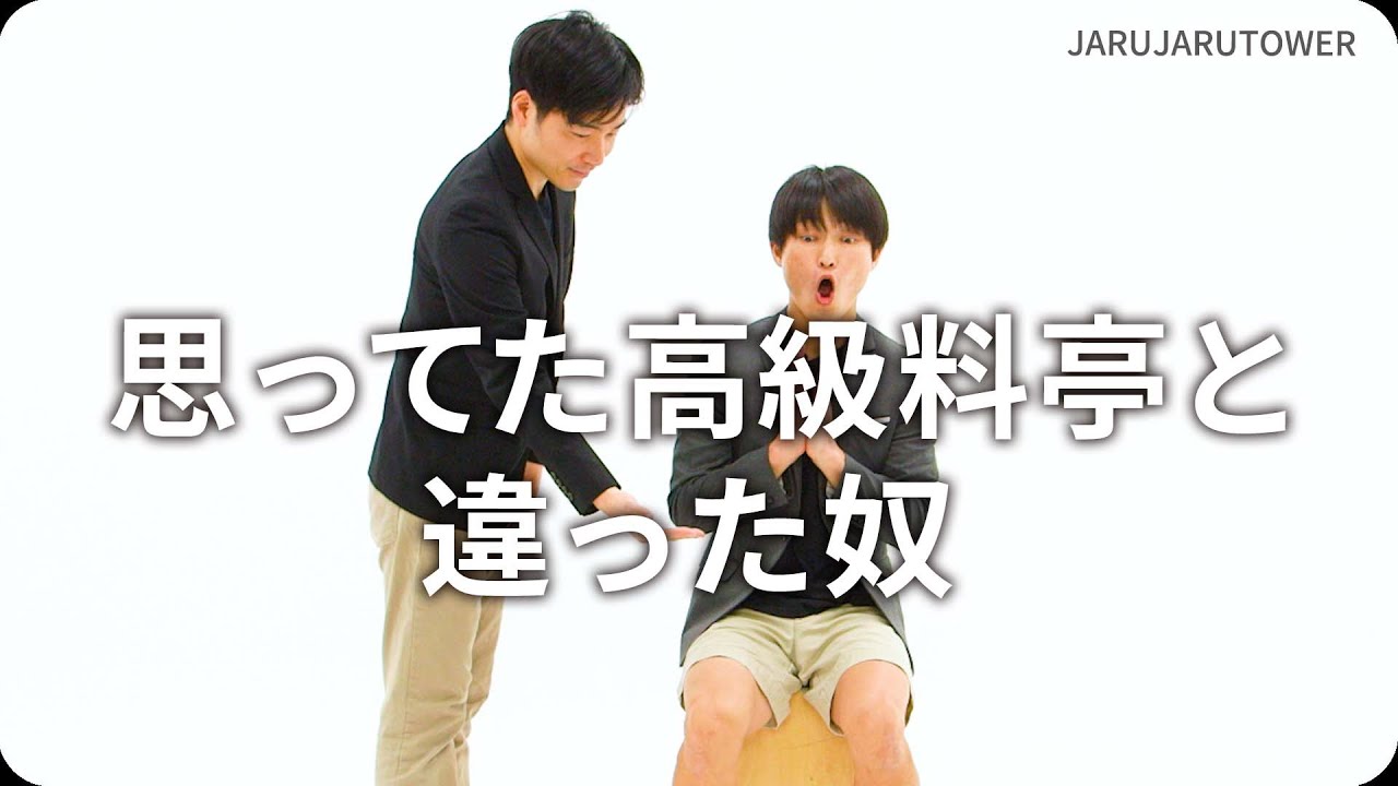 サムネ