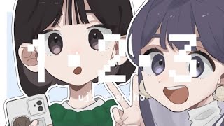 １・２・３ / After the Rain - Covered by uji × しほ