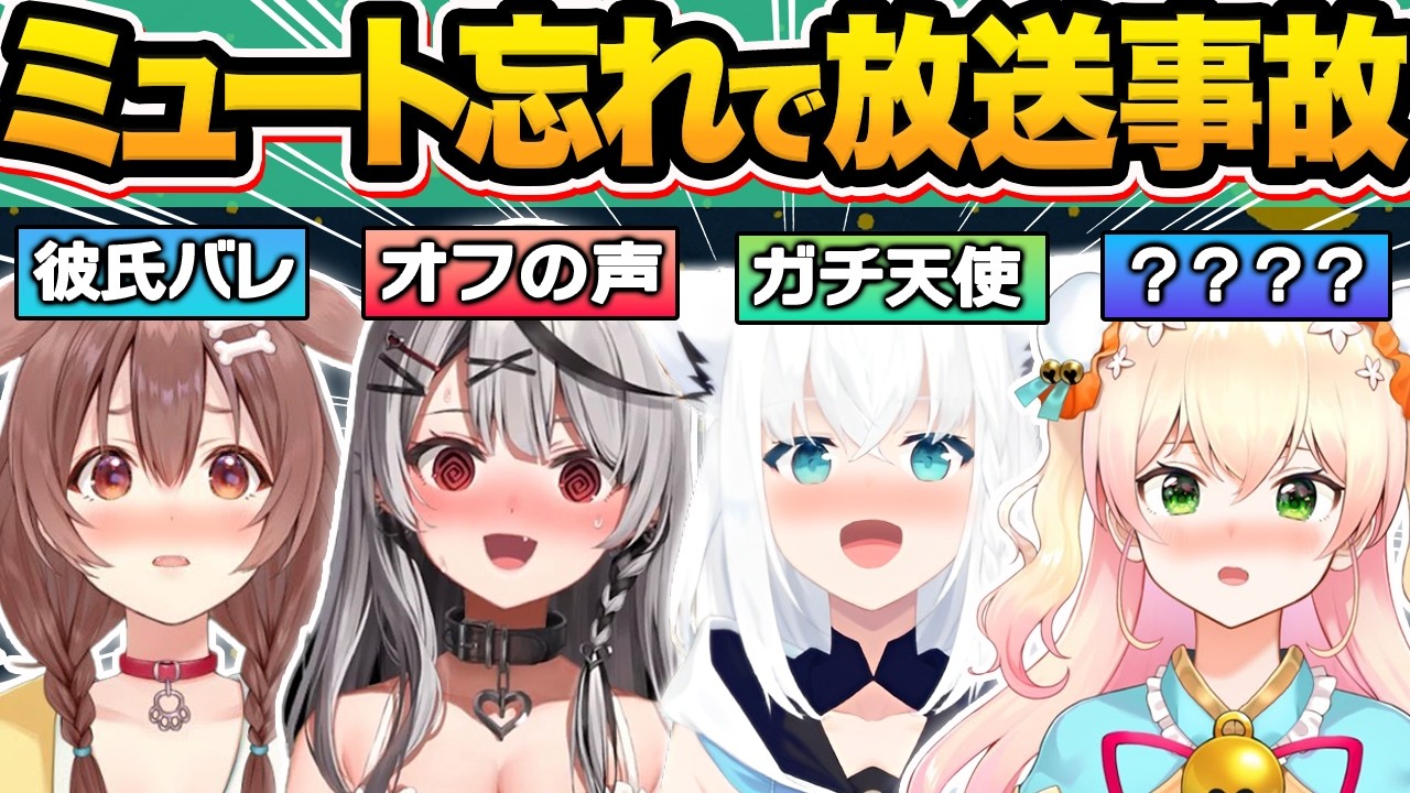 サムネ